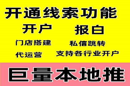 知乎平台信息流广告的投放趋势及经典案例